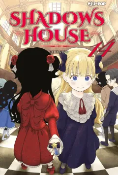 Volume cover
